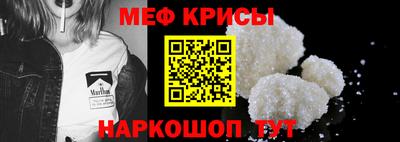 не бодяженный Краснодар