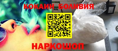 мет Краснознаменск