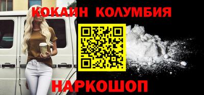 не бодяженный Краснодар
