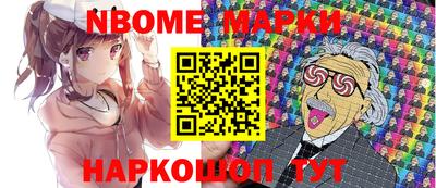 COCAINE Краснокаменск