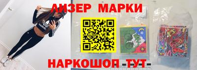 не бодяженный Краснодар