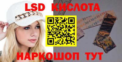 не бодяженный Краснодар