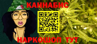 COCAINE Краснокаменск