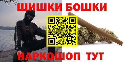 COCAINE Краснокаменск