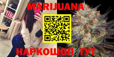 COCAINE Краснокаменск