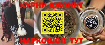 COCAINE Краснокаменск