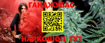 COCAINE Краснокаменск