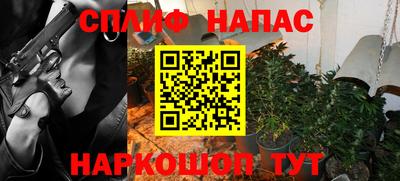 не бодяженный Краснодар