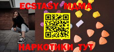 не бодяженный Краснодар