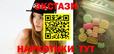не бодяженный Краснодар