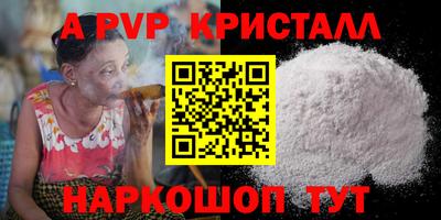 не бодяженный Краснодар