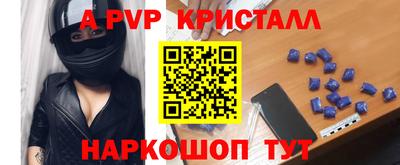 не бодяженный Краснодар