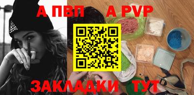 не бодяженный Краснодар