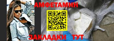 не бодяженный Краснодар