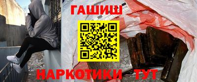 не бодяженный Краснодар