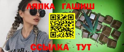 не бодяженный Краснодар