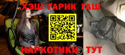 не бодяженный Краснодар